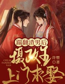 漠上黄昏