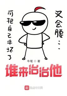 万界游戏时代