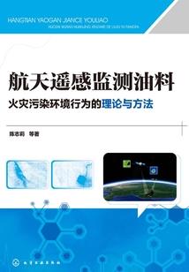 异世界超级大玩家