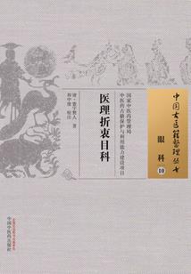 苦茶遇上时光