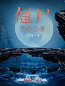 零月灵日