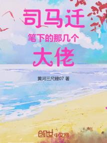 见上帝