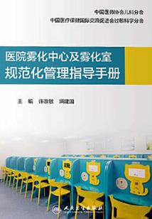邪魅王爷：相公，休书拿来