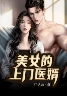 女僧不要离开我
