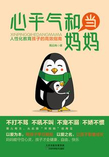 我的世界：创世