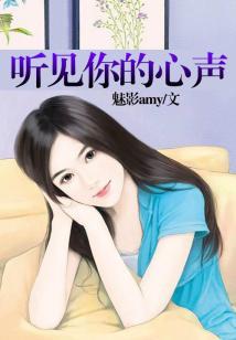 石榴惹尘埃