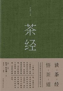 关于魔杀错位你行不行啊