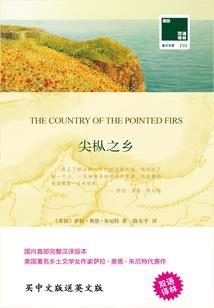 我在修真世界当掌门