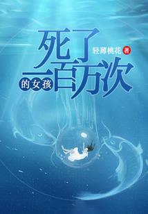 总裁偏宠小萌妻