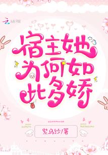 愚蠢的人类
