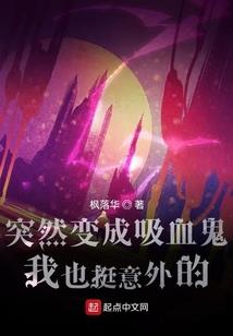 后宫昭雪篇