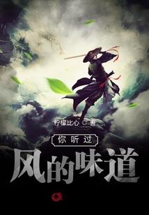 玄幻：开局背锅，我直接挂机修行