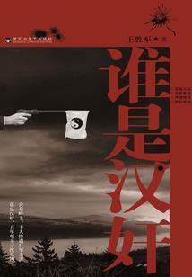 梦中的那个你