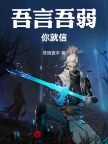 管道工们的愉快生活