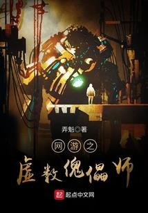 古玄