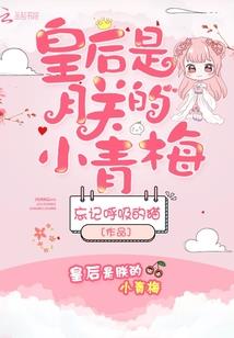 破晓之念