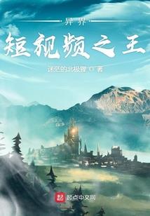 至神文明