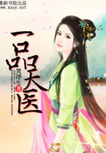 桂花怨