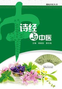 无双战警