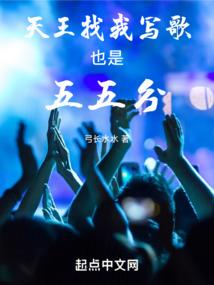 死侍基因