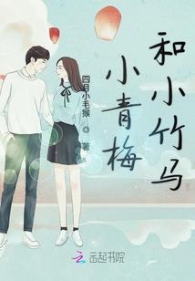 此生独爱