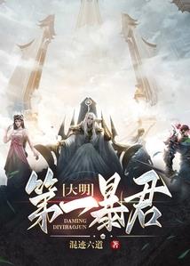 紫极天尊