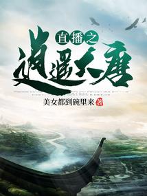 诡异羊皮纸
