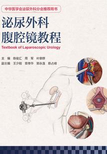怪诞之路