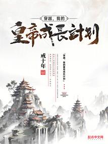 凯我之重生回来爱你