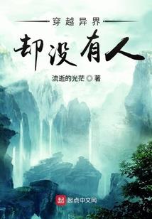 金口煜言一世情