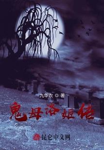权御万界之天帝