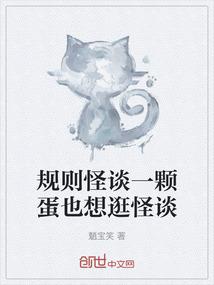 我们都长大了