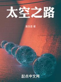 农家俏神医