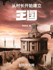 寻翎