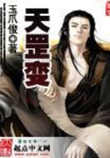 各式回忆录