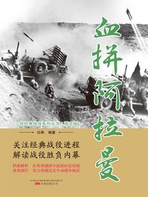 谜样老师