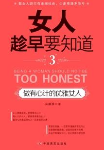 冥王之子