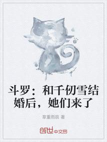 无限万能手机