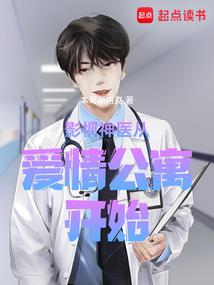 灵剑之路