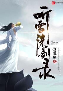 疯狂的士兵