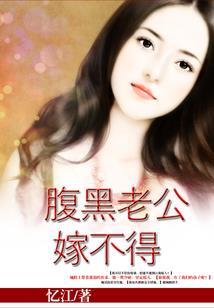 青春年少我不负你