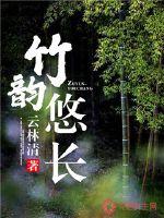 我的灵异事件记录