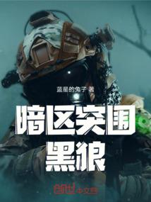 顾少，宠妻请控制