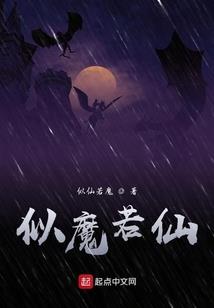 往生回忆录之梦晶传说
