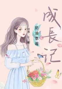 六等份的最强之人