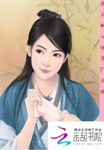 斗罗之音乐女神