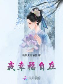 氪金长生：开局百年寿元
