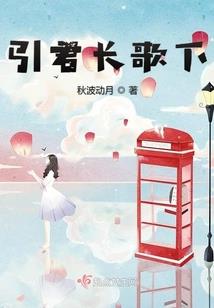 鸽子鸽子咕咕叫