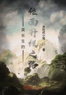 请勿忘我们