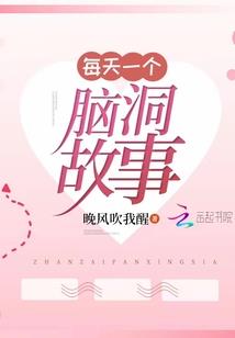 海贼之至高王座
